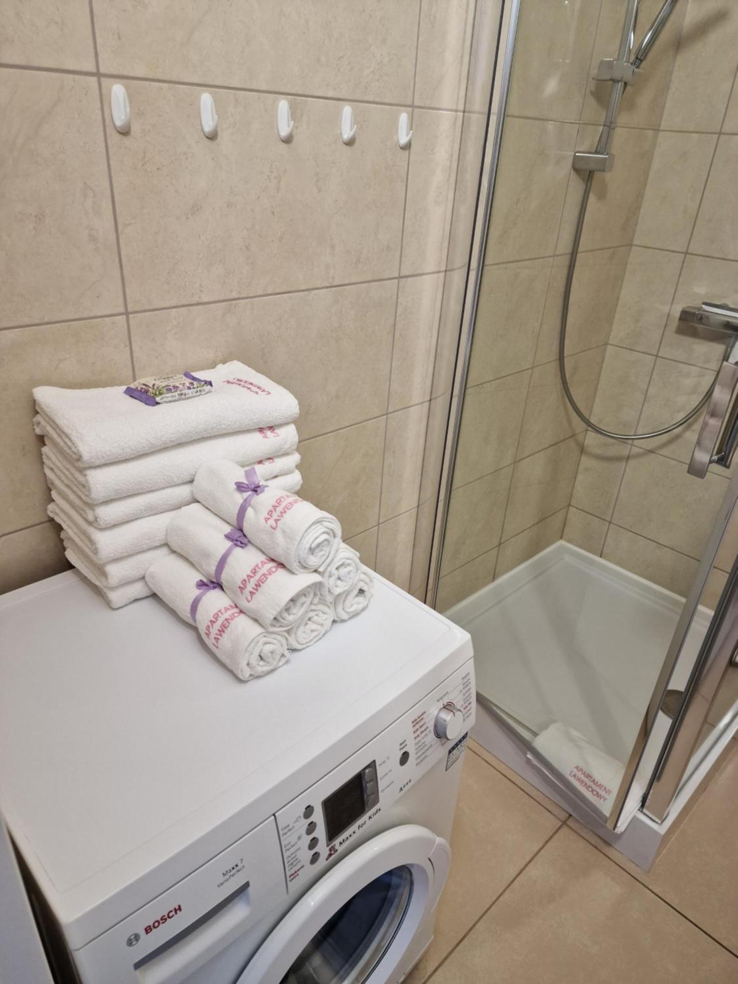Apartament Lawendowy Гданьск Номер фото