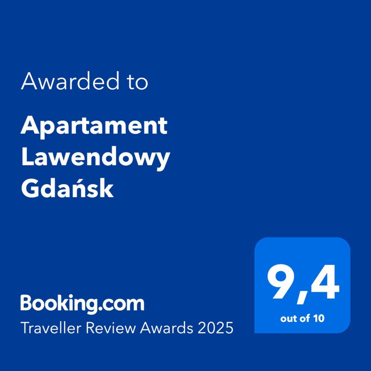 Apartament Lawendowy Гданьск Экстерьер фото